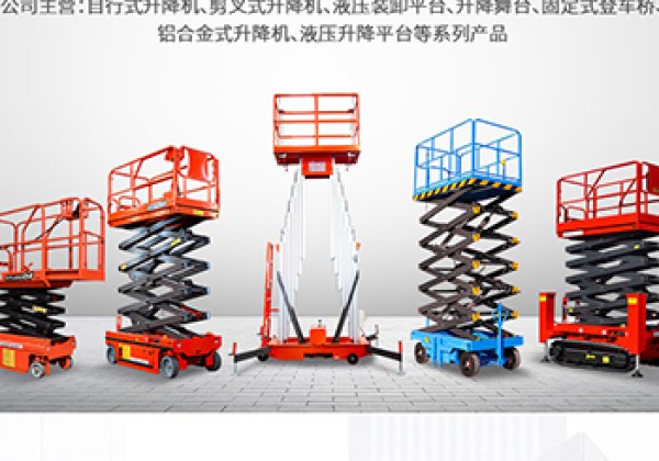 惠民​出口成为核心增长引擎